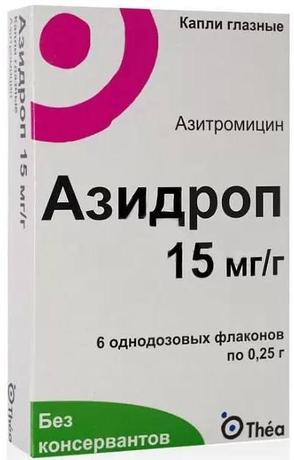Фото Азидроп, капли глазные 15 мг/г, флаконы 0.25 г, 6 шт.