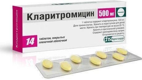 Фото Кларитромицин, таблетки покрыт. плен. об. 500 мг, 14 шт. (Фармстандарт-Томскхимфарм)