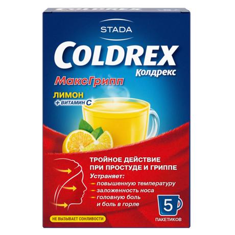 Фото Колдрекс МаксГрипп, порошок (лимон), 5 шт.