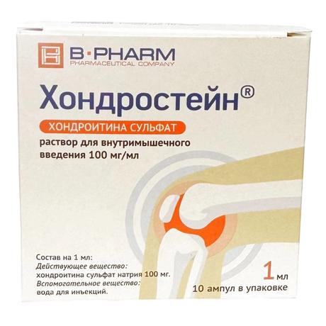 Фото Хондростейн, раствор для в/м введения 100 мг/мл ампула 1 мл, 10 шт.