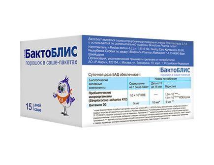 Фото БактоБЛИС, порошок саше-пакетики 1500 мг, 30 шт.