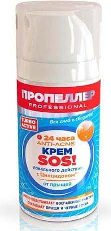 Фото Пропеллер TURBO ACTIVE, крем SOS локального действия от прыщей 50мл
