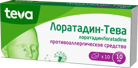 Фото Лоратадин-Тева, таблетки 10 мг, 10 шт.