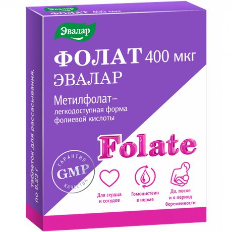 Фото Фолат, таблетки для рассасывания 400 мкг, 100 шт.