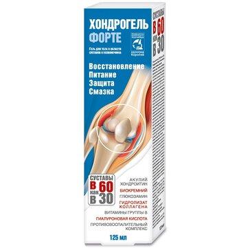 Фото В 60 как в 30 Хондрогель Форте, гель для тела 125 мл