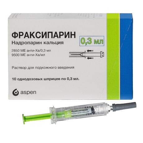Фото Фраксипарин, раствор 9500 анти-Xa МЕ/мл, ампулы 0.3 мл, 10 шт.