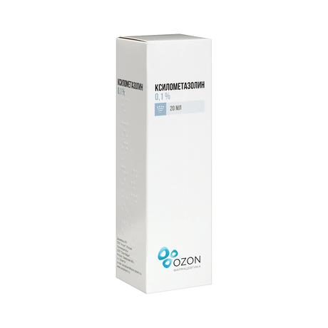 Фото Ксилометазолин, спрей назальный 0.1%, 20 мл