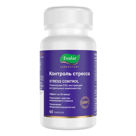 Фото Контроль стресса Эвалар Лаборатория/ Evalar Laboratory, капсулы массой 0,3 г, 60 шт.