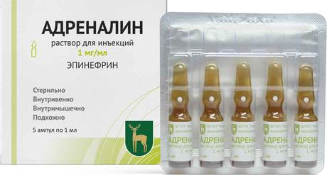 Фото Адреналин, раствор 1 мг/мл, ампулы 1 мл, 5 шт.