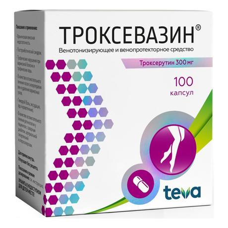 Фото Троксевазин, капсулы 300 мг, 100 шт.