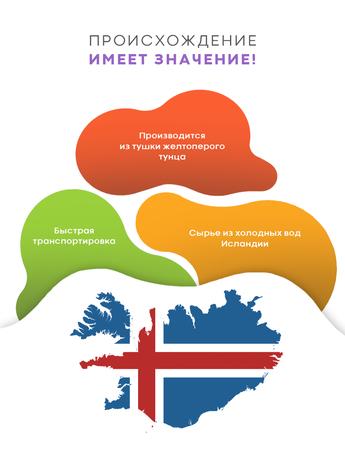 Фото Тутти Фрутти Омега-3, капсулы жевательные 500 мг, 45 шт.