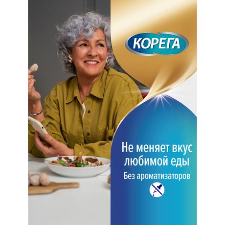 Фото Корега Professional Комплексная защита, крем для фиксации зубных протезов, 40 г