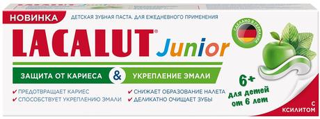 Фото Lacalut Junior зубная паста 6+ 65 г, 1 шт.