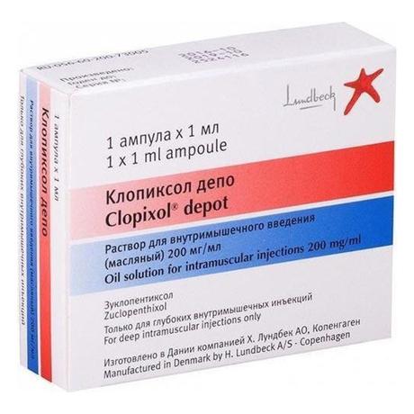 Фото Клопиксол Депо раствор для внутримышечного введения (масляный) 200 мг/мл, 1 шт.