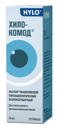 Фото Хило-Комод, раствор увлажняющий офтальмологический бесконсервантный, 10 мл