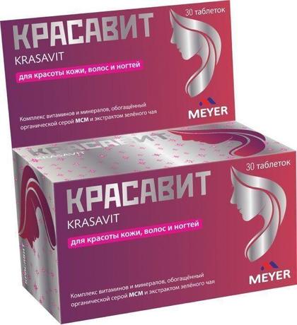 Фото Красавит Таблетки, таблетки 1100 мг, 30 шт.