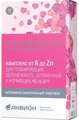 Фото Витаминно-минеральный комплекс от А до Zn для планирующих беременность, беременных и кормящих женщин, таблетки, 30 шт.