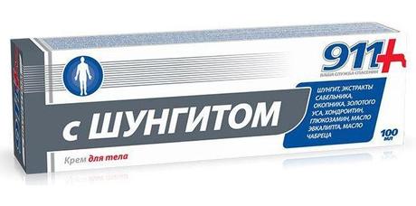 Фото 911 крем с шунгитом, 100 мл