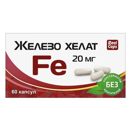 Фото Железо хелат Fe, капсулы 20 мг, 60 шт.