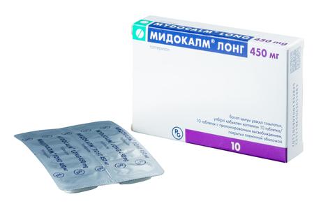 Фото Мидокалм Лонг, таблетки с пролонгированным высвобождением, покрытые пленочной оболочкой 450 мг, 10 шт.