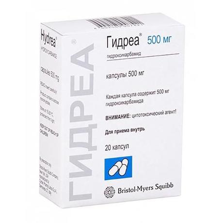 Фото Гидреа, капсулы 500 мг, 20 шт.