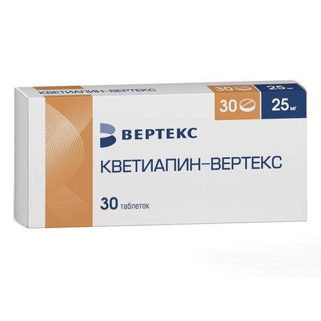 Фото Кветиапин-ВЕРТЕКС таблетки, покрытые пленочной оболочкой 25 мг, 30 шт.