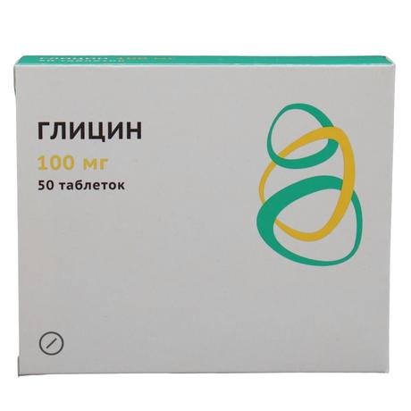 Фото Глицин, таблетки подъязычные 100 мг, 50 шт. (Озон Фарм)
