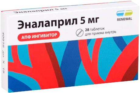 Фото Эналаприл, таблетки 5 мг (Обновление), 28 шт.