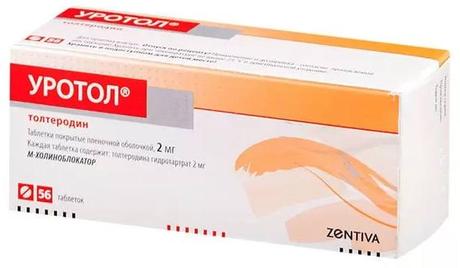 Фото Уротол, таблетки покрыт. плен. об. 2 мг, 56 шт.