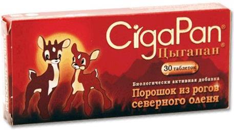 Фото Цыгапан, таблетки для детей 200мг, 30 шт.