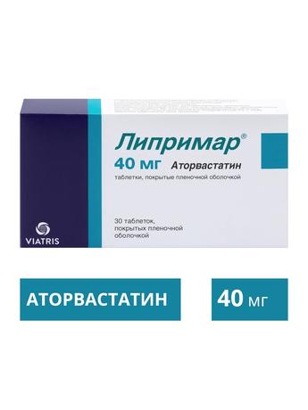 Фото Липримар, таблетки в плёночной оболочке 40 мг, 30 шт.