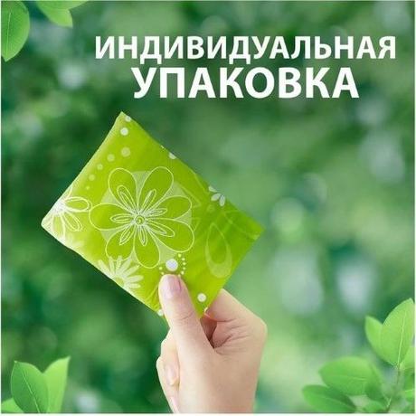 Фото Прокладки Naturella Ultra Camomile Normal, 40 шт.