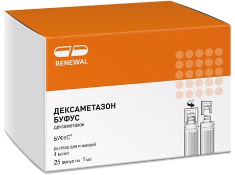 Фото Дексаметазон Буфус, раствор для инъекций 4 мг/мл, ампулы 1 мл, 25 шт.