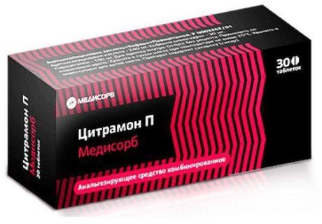 Фото Цитрамон П Медисорб, таблетки, 30 шт.