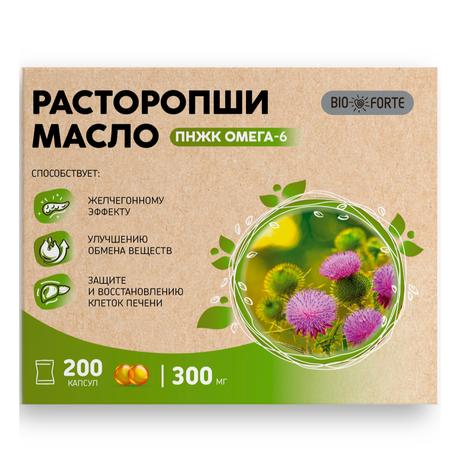 Фото Масло расторопши BioForte, капсулы 300 мг, 200 шт.