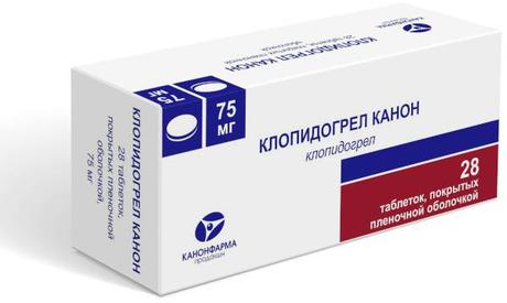 Фото Клопидогрел Канон, таблетки покрыт. плен. об. 75 мг, 28 шт.