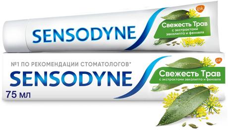 Фото Зубная паста Sensodyne Свежесть Трав для чувствительных зубов с экстрактом трав, 75 мл