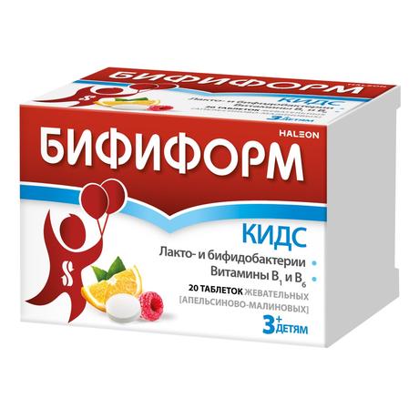 Фото Бифиформ Кидс пробиотик для нормализации микрофлоры кишечника и поддержания иммунитета с 3 лет, 20 шт.