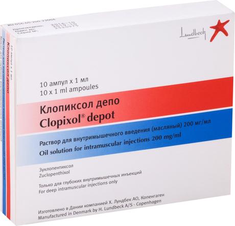 Фото Клопиксол Депо, раствор для в/м введения масляный 200 мг/мл, 1 мл, 10 шт.