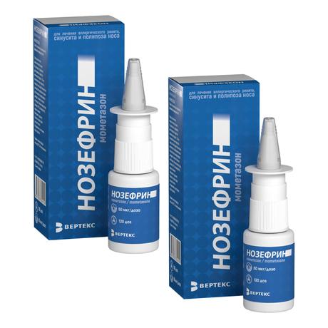 Фото Набор из 2-х уп. Нозефрин спрей назальный 50 мкг/доза, 18 г (120 доз)