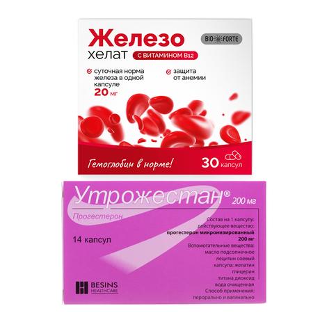 Фото Набор Утрожестан х14 и Железо+Витамины В12 BioForte х30