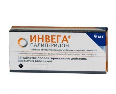 Фото Инвега, таблетки пролонгированные 9 мг, 28 шт.