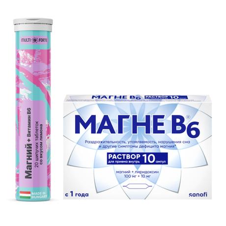 Фото Набор Магне В6 р-р х10 и Магний+Витамин В6 BioForte х20