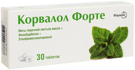 Фото Корвалол Форте, таблетки, 30 шт.