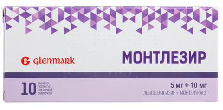Фото Монтлезир, таблетки покрыт. плен. об. 5 мг+10 мг, 10 шт.