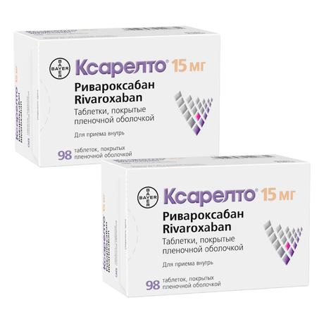 Фото Набор 2уп Ксарелто таб п/п/об 15мг 98шт