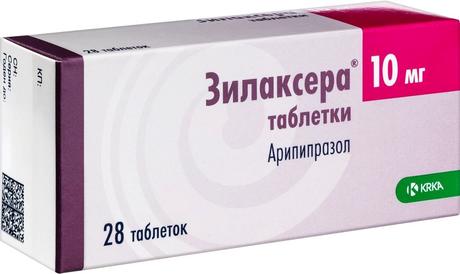 Фото Зилаксера, таблетки 10 мг, 28 шт.