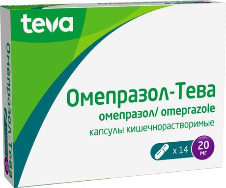 Фото Омепразол-Тева, капсулы 20 мг, 14 шт.