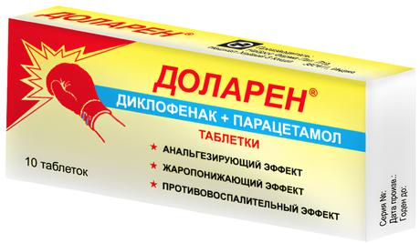 Фото Доларен, таблетки 50 мг+500 мг, 10 шт.