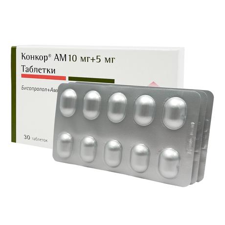 Фото Конкор АМ, таблетки 10 мг+5 мг, 30 шт.